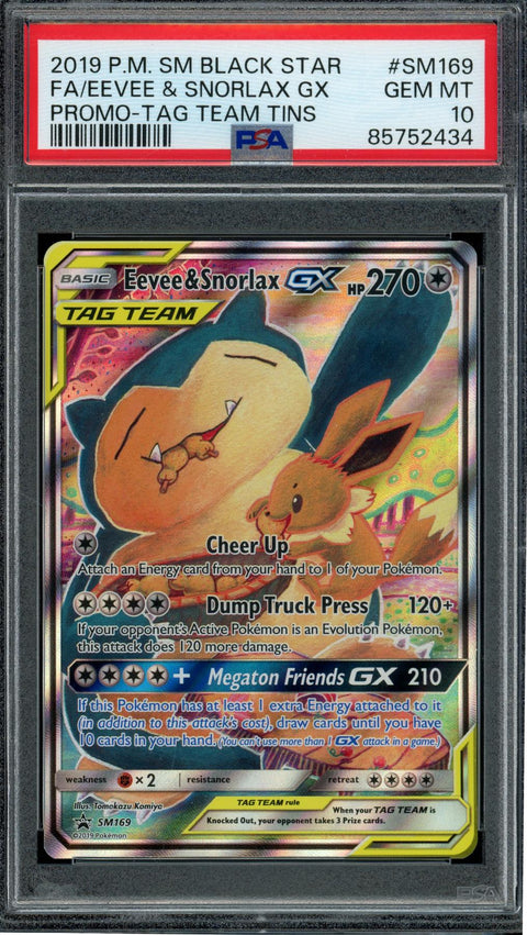 2025 Hit Parade Gaming Ultra Premium Ee-volution Edition Series 3 Hobby