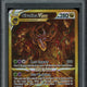 2025 Hit Parade Gaming Ultra Premium It's A 10 Series 2 Hobby