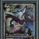 2025 Hit Parade Gaming Ultra Premium It's A 10 Series 2 Hobby