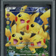 2025 Hit Parade Gaming Ultra Premium It's A 10 Series 2 Hobby