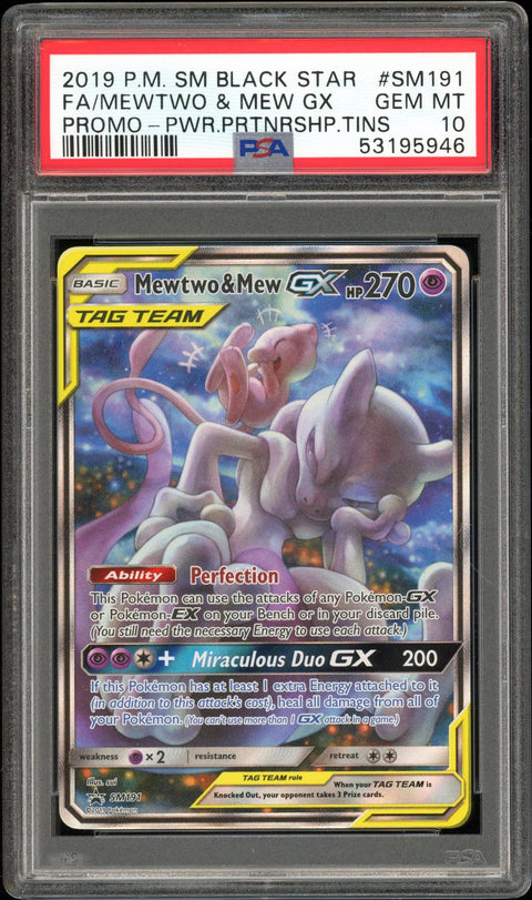 2025 Hit Parade Gaming Ultra Premium Legends Series 1 Hobby