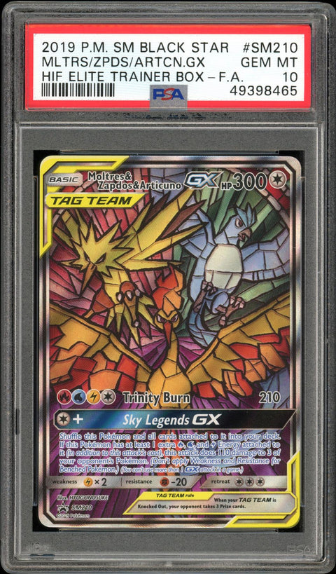 2025 Hit Parade Gaming Ultra Premium Legends Series 1 Hobby