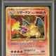 2025 Hit Parade Gaming Ultra Premium 'Zard Edition Series 2 Hobby