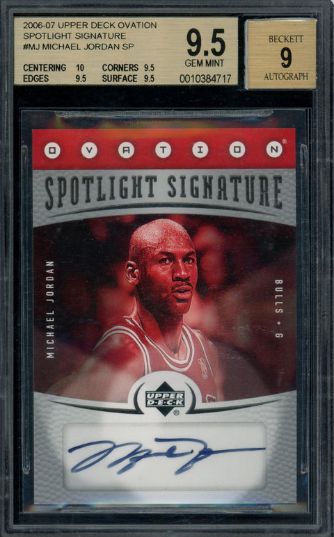 2023/24 Hit Parade Basketball Card VIP Series 3 Hobby - MVP Edition