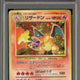 2025 Hit Parade Gaming Limited 'Zard Edition Series 7 Hobby