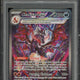 2025 Hit Parade Gaming Limited 'Zard Edition Series 7 Hobby