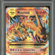 2025 Hit Parade Gaming Limited 'Zard Edition Series 7 Hobby