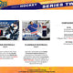 2020/21 Upper Deck Series 2 Hockey 7-Pack Blaster