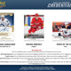 2021/22 Upper Deck Credentials Hockey Hobby