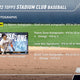 2022 Topps Stadium Club Baseball 8-Pack Blaster