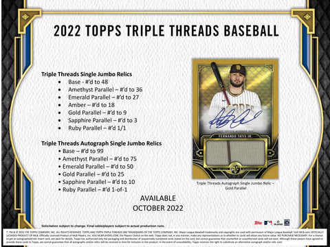 2022 Topps Triple Threads Baseball Hobby
