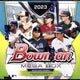 2023 Bowman Baseball Mega