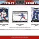 2021/22 Upper Deck O-Pee-Chee Platinum Hockey 6-Pack Blaster