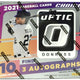 2021 Panini Donruss Optic Baseball Hobby Choice