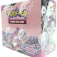 Pokemon Sword & Shield: Fusion Strike Booster