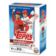 2022 Topps Series 1 Baseball 7-Pack Blaster (Commemorative Relic Card!)