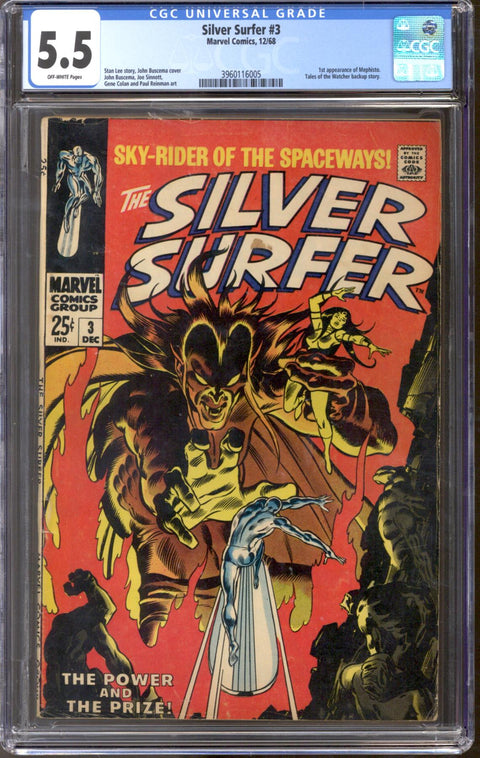 Silver Surfer #3 CGC 5.5 (OW) *3960116005*