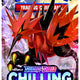 Pokemon Sword & Shield: Chilling Reign Booster