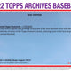 2022 Topps Archives Baseball Hobby