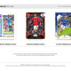 2021/22 Panini Chronicles Soccer Hobby