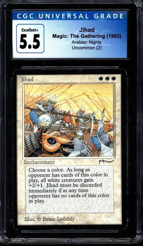 1993 Magic the Gathering Arabian Nights Jihad CGC 5.5