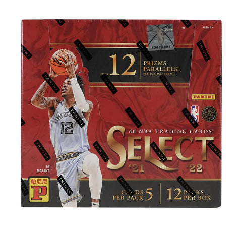 2021/22 Panini Select Basketball Asia Tmall