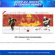 2022/23 Upper Deck Extended Series Hockey Hobby