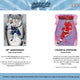 2023/24 Upper Deck MVP Hockey Hobby