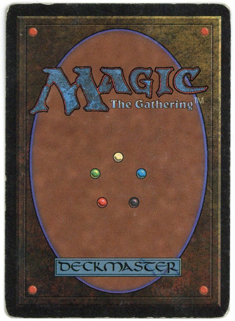 Magic the Gathering  Basalt Monolith Beta