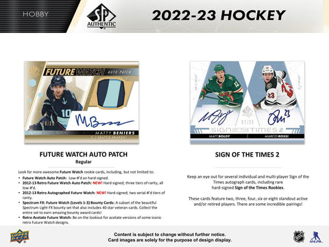 2022/23 Upper Deck SP Authentic Hockey Hobby