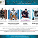 2022/23 Upper Deck Artifacts Hockey Retail 24-Pack