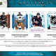 2022/23 Upper Deck Artifacts Hockey 7-Pack Blaster