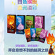 Pixar Elemental Hobby (Card.Fun 2023)