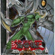 Upper Deck Yu-Gi-Oh Enemy of Justice 1st Edition Booster Box