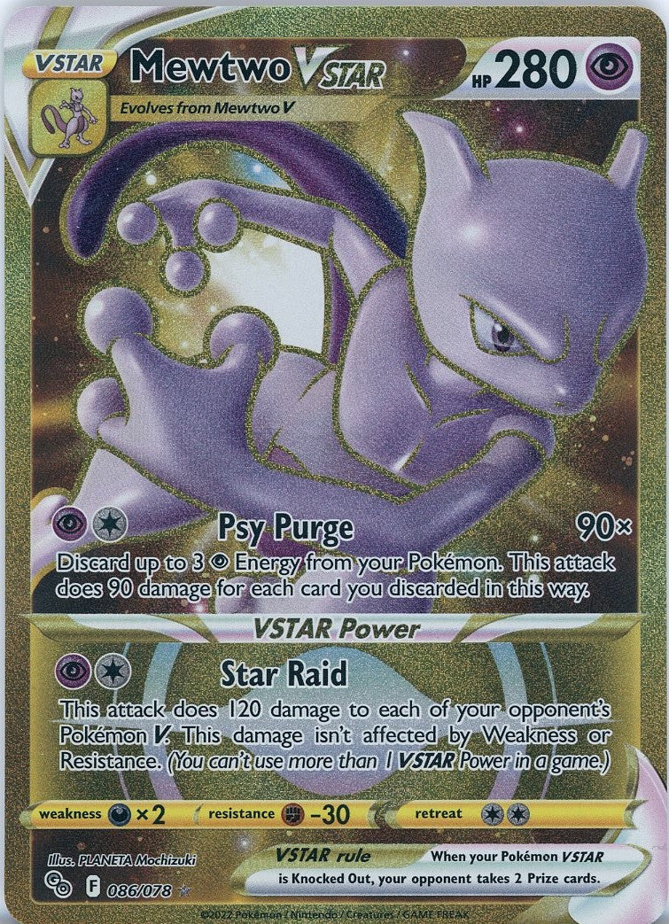 Mewtwo Vstar hot