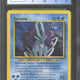 2001 Pokemon Neo Revelation #15 Suicune Holo CGC 5.5