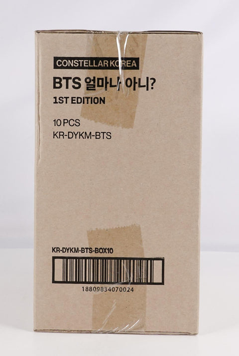 BTS Do You Know Me? (Korean)