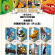 Disney Collection: Pixar Genesis of Adventure Hobby (Card.Fun 2023)