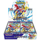 Pokemon Scarlet & Violet: Raging Surf Booster (Japanese)