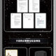 Star Wars Global Art Series Trading Cards Hobby (Card.Fun 2023)