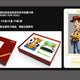 Pixar Toy Story Best Memory For You Hobby (Card.Fun 2023)