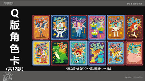 Pixar Toy Story Best Memory For You Hobby (Card.Fun 2023)