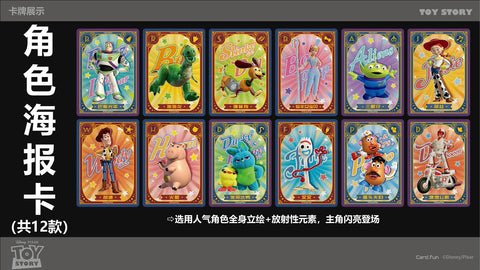 Pixar Toy Story Best Memory For You Hobby (Card.Fun 2023)